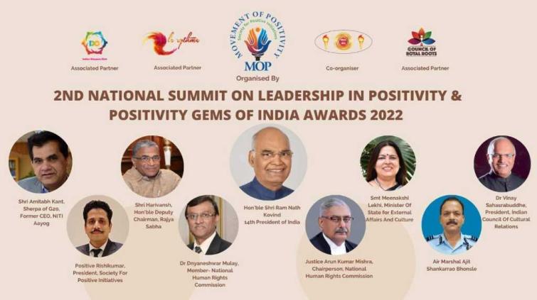 Former President Ram Nath Kovind to inaugurate National Summit on Leadership in Positivity